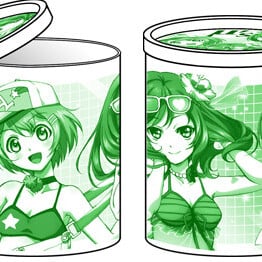 Love Live! Tasse mit Deckel - grün - Rin, Maki und Hanayo