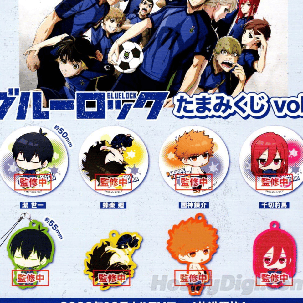 Zufällige Auswahl - Blue Lock - Gummi Anhänger & Button (Tama Mikuji Vol. 1) - Bushiroad Creative