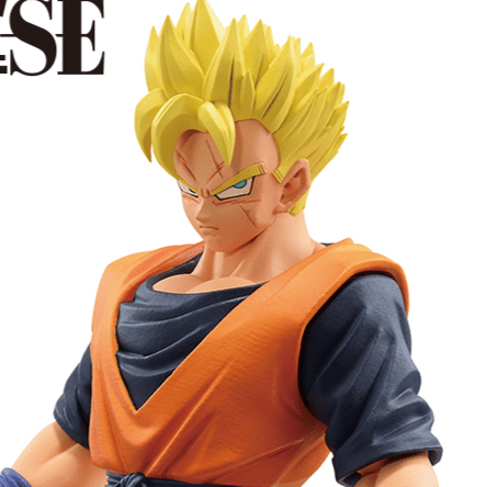 Son Gohan (Future) - Dragon Ball Z (Dueling to the Future) - Ichibansho
