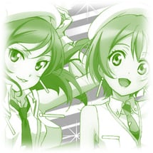 Maki Nishikino Rin Hoshizora Hanayo Koizumi - Glas - Love Live