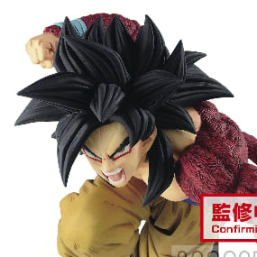 Son Goku - Super Saiyajin 4 - Dragon Ball GT - Banpresto