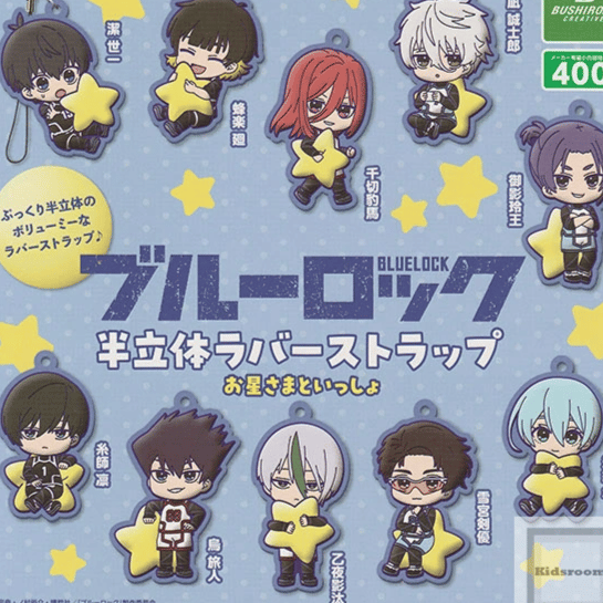 Zufällige Auswahl - Blue Lock - 3D Gummianhänger (Ohoshisama to Issho) - Bushiroad Creative