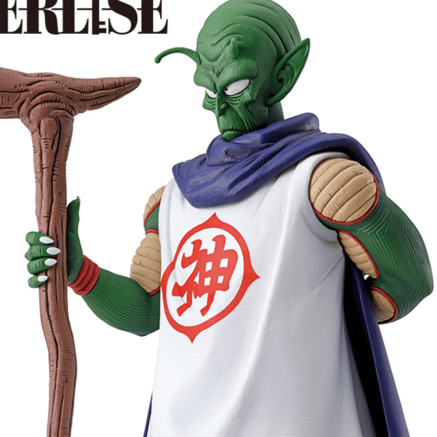 Gott / Kami - Dragon Ball (DB Ex The Lookout above the Clouds) - Ichibansho
