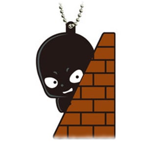 Der Täter - Detektiv Conan Rubber Keychain