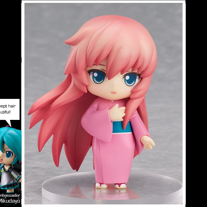 Luka Megurine - Akahitoha - Nendoroid Petite Hatsune Miku Selection