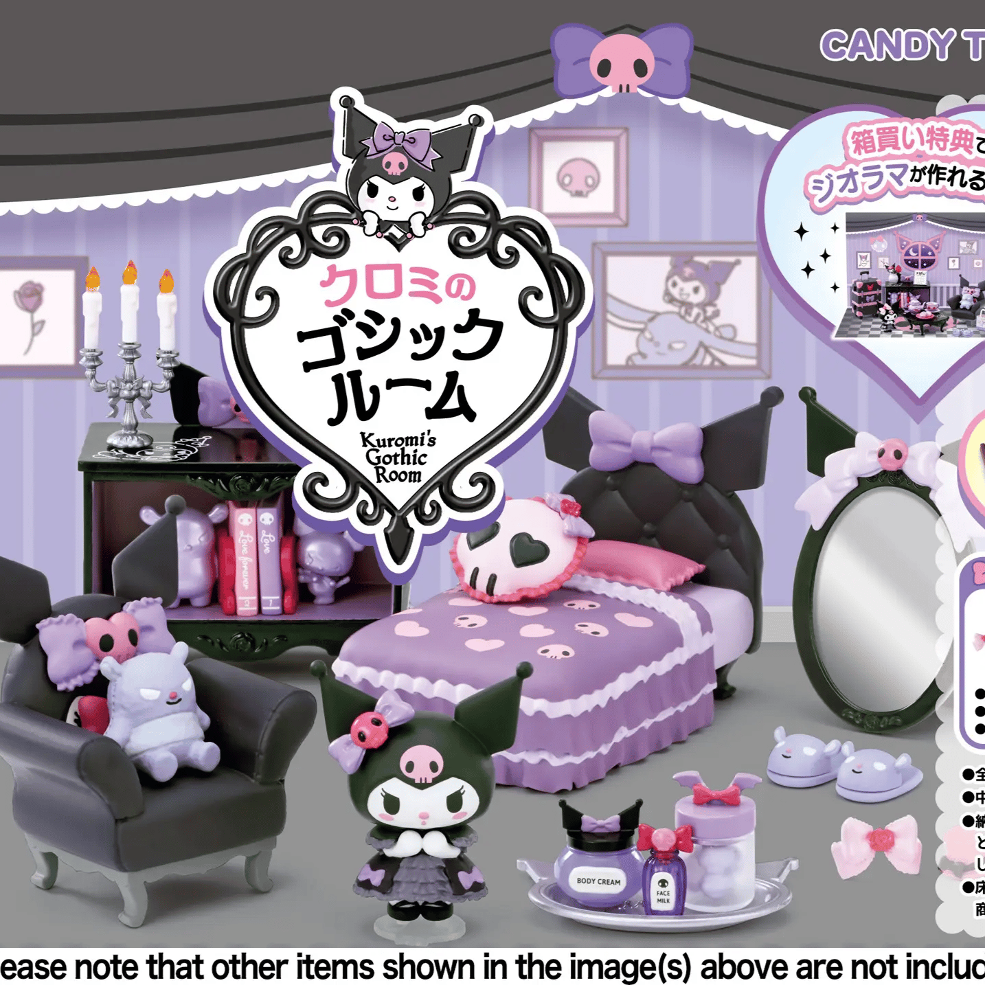 Zufällige Auswahl - Kuromi - Sanrio - Mini Figuren - Kuromi's Gothic Room - Re-Ment