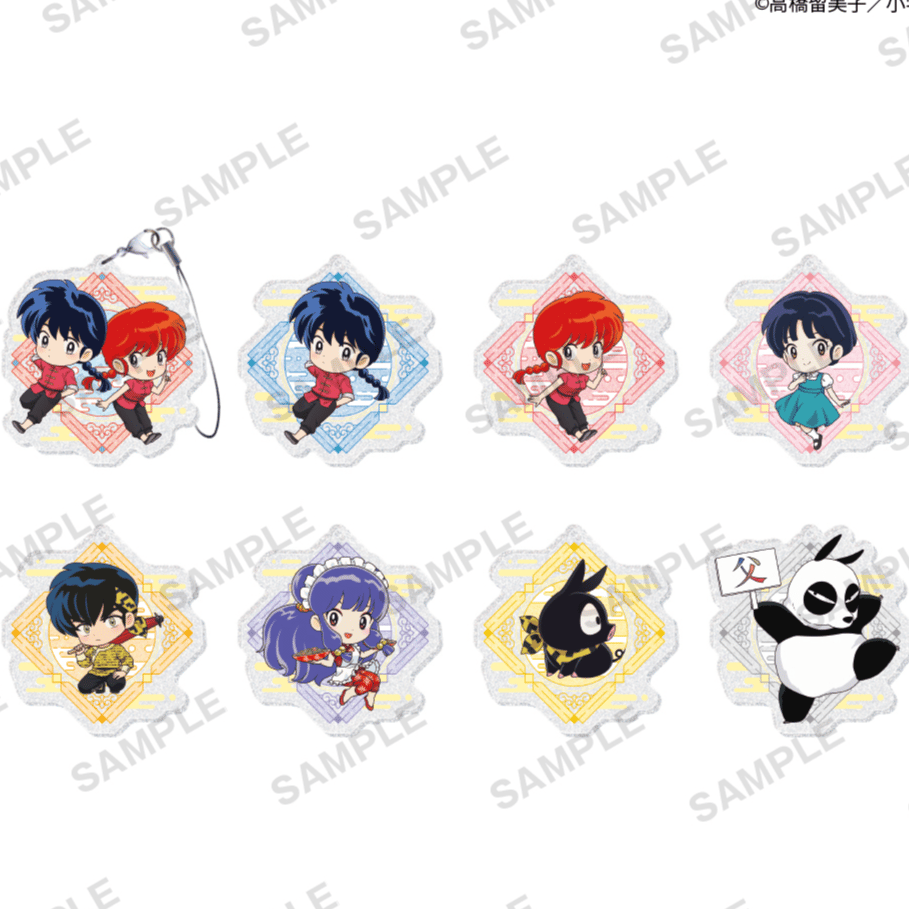 Zufällige Auswahl - Ranma 1/2 - Acrylanhänger (Kirarin) - Bushiroad Creative