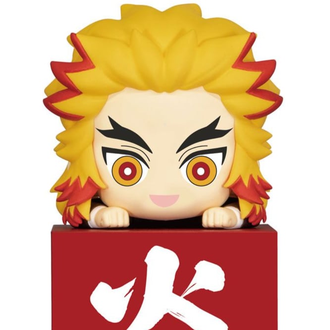 Kyojuro Rengoku (Another Version) - Demon Slayer: Kimetsu no Yaiba - Hikkake - FuRyu