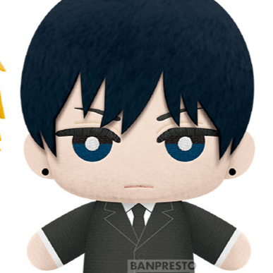 Aki Hayakawa - Chainsaw Man - Plüschfigur (Tomonui Series Vol. 1) - Banpresto