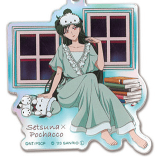 Setsuna Meio x Pochacco - Acrylanhänger - Sailor Moon x Sanrio Characters Aurora TYPE 09