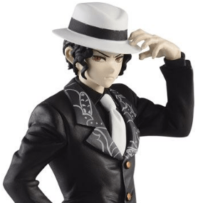 Muzan Kibutsuji (Demon Series) - Demon Slayer Kimetsu no Yaiba - Banpresto