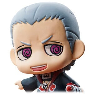 Hidan - Petit Chara Land Naruto und Akatsuki Part 1