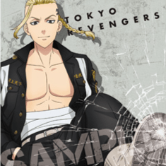 Draken / Ken Ryuguji - Tokyo Revengers - Badetuch - Ensky