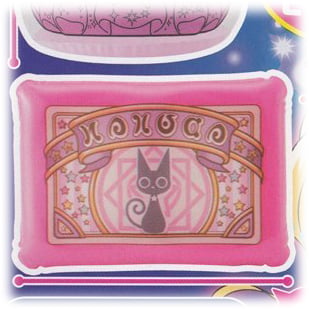Aufblasbare Mahoca Kissen - Mahou Tsukai Pretty Cure