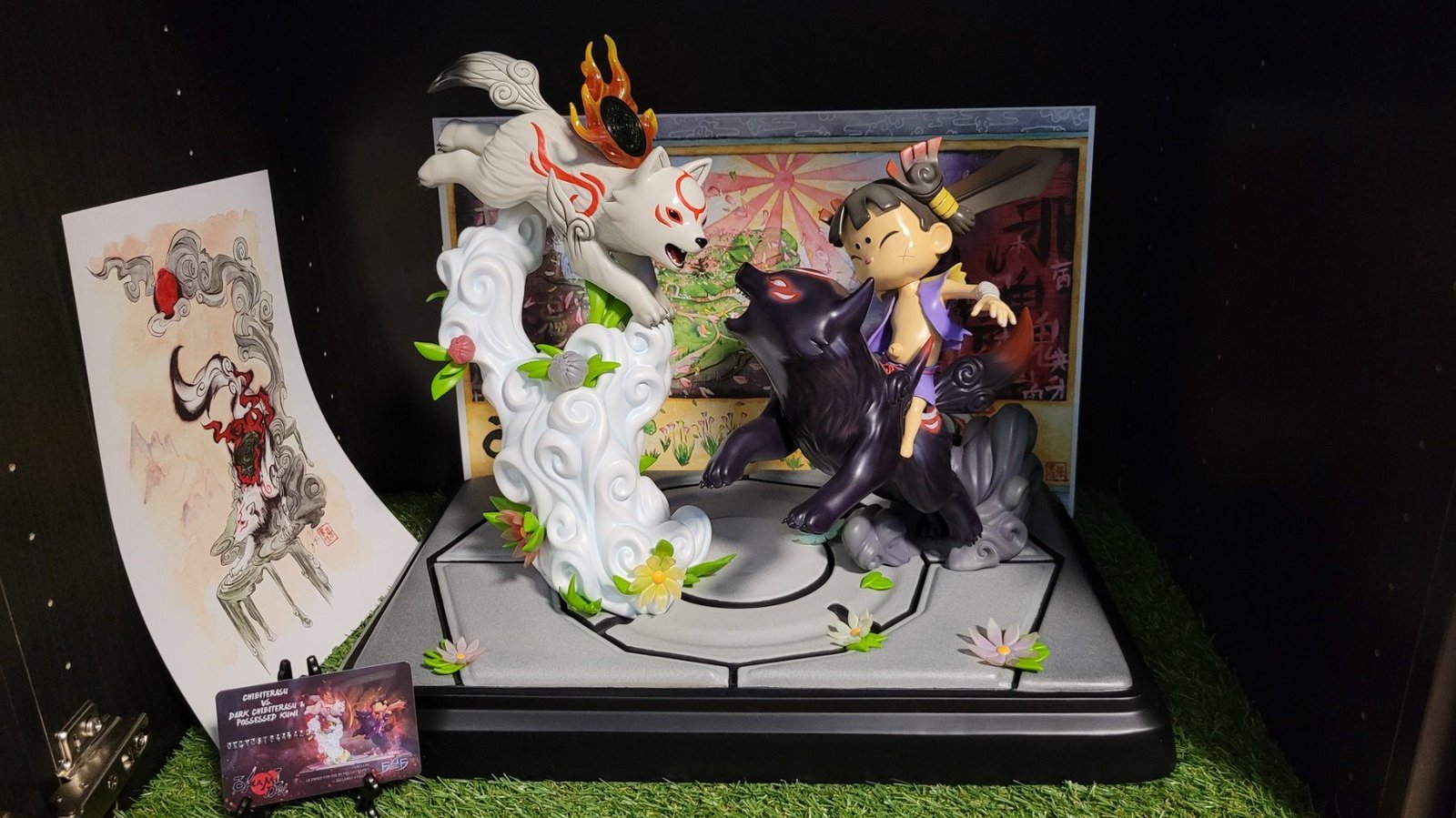 Chibiterasu vs. Dark Chibiterasu