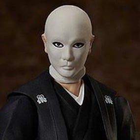 Figma SP-121 Sukekiyo Inugami