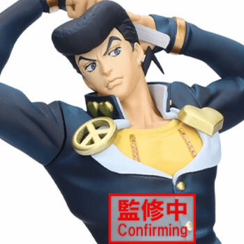 Josuke Higashikata - JoJo's Bizarre Adventure: Diamond is Unbreakable Mometria Josuke - Banpresto