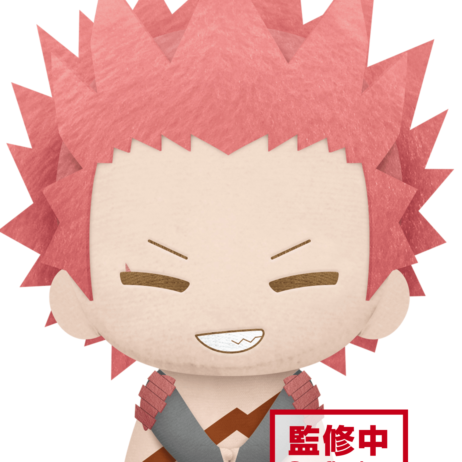 Eijiro Kirishima - My Hero Academia - Big Plush - Banpresto