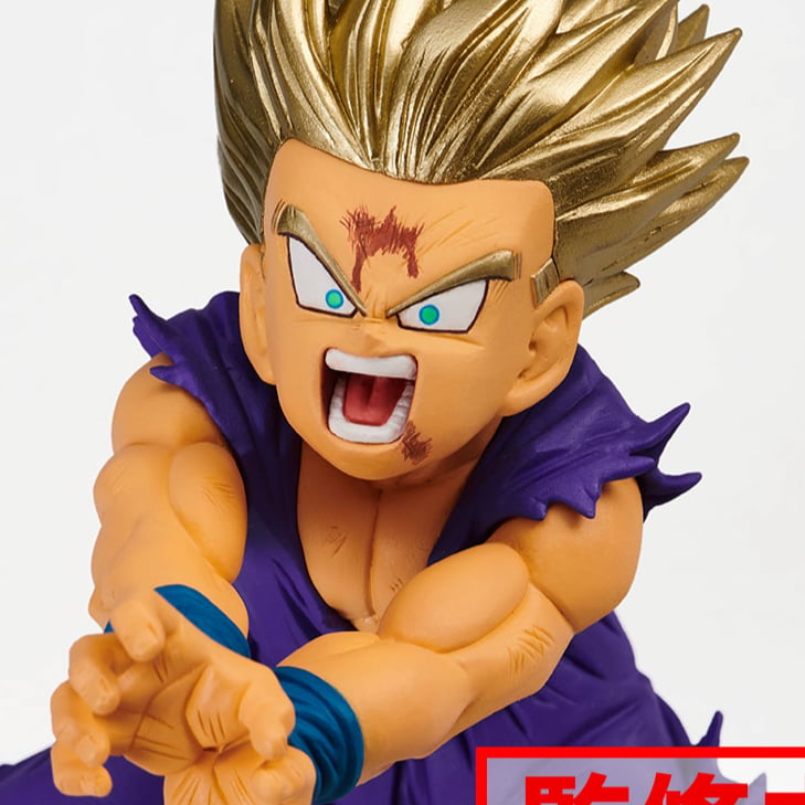 Son Gohan - Dragon Ball Z - Blood of Saiyans Special Ⅺ - Banpresto