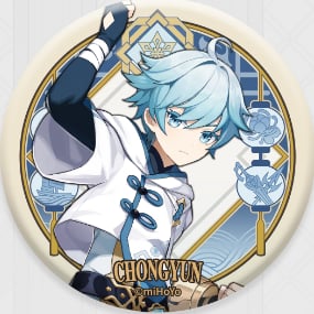 Chongyun - Genshin Impact - Liyue Harbor Series Chara Can Badge