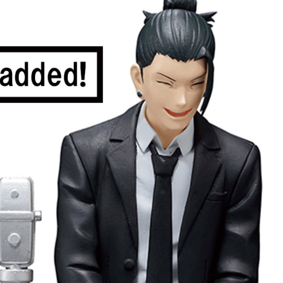 Suguru Geto - Jujutsu Kaisen - Diorama (Suit Version Special) - Banpresto