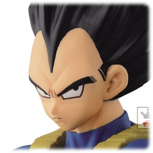 Vegeta - Dragon Ball Z Structure Collection Chapter One