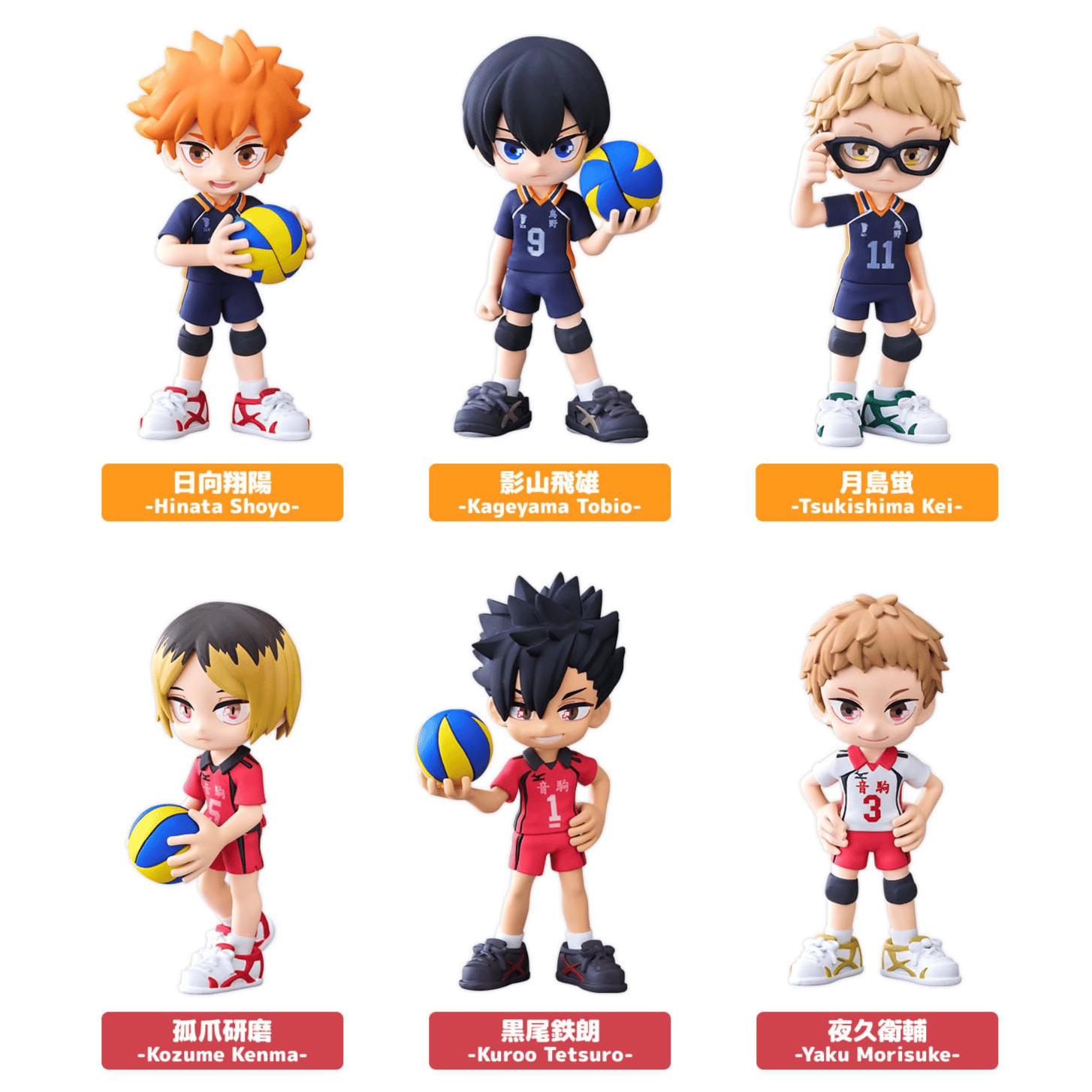 Haikyu Set - PalVerse - Bushiroad Creative