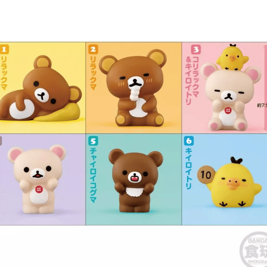 Zufällige Auswahl - Rilakkuma Friends - Figuren (Reissue) - Candy Toys - Bandai
