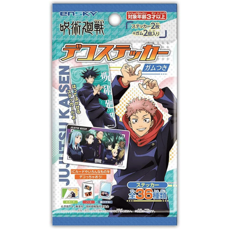 Jujutsu Kaisen - Kaugummi mit Sticker - Ensky - 3,5 g