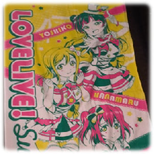 Love Live! Sunshine Handtuch - 1st Years - Ruby Kurosawa, Yoshiko Tsushima, Hanamaru Kunikida