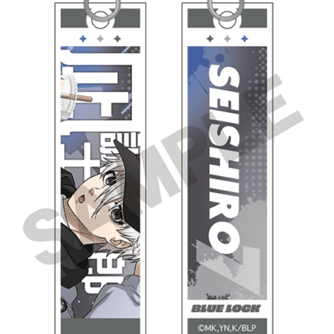 Seishiro Nagi - Blue Lock - Acrylanhänger (Acrylic Stick Hoodie) - Crux
