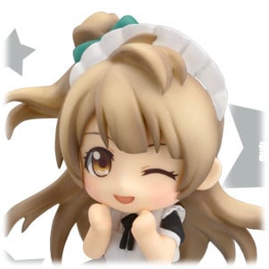 Minami Kotori (Secret Maid Version) - Love Live! Nendoroid Petite Volume 2