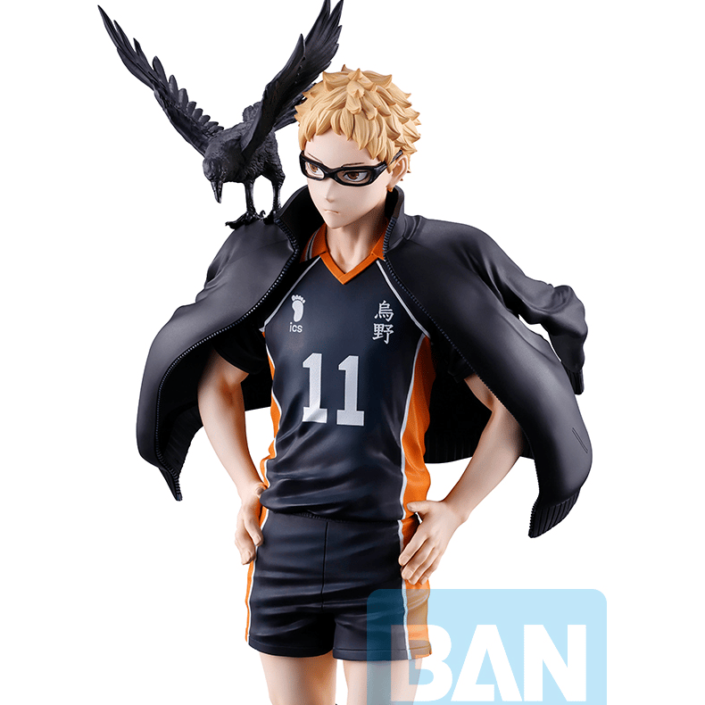 Kei Tsukishima - Haikyu!! - The Future of Karasuno - Ichibansho