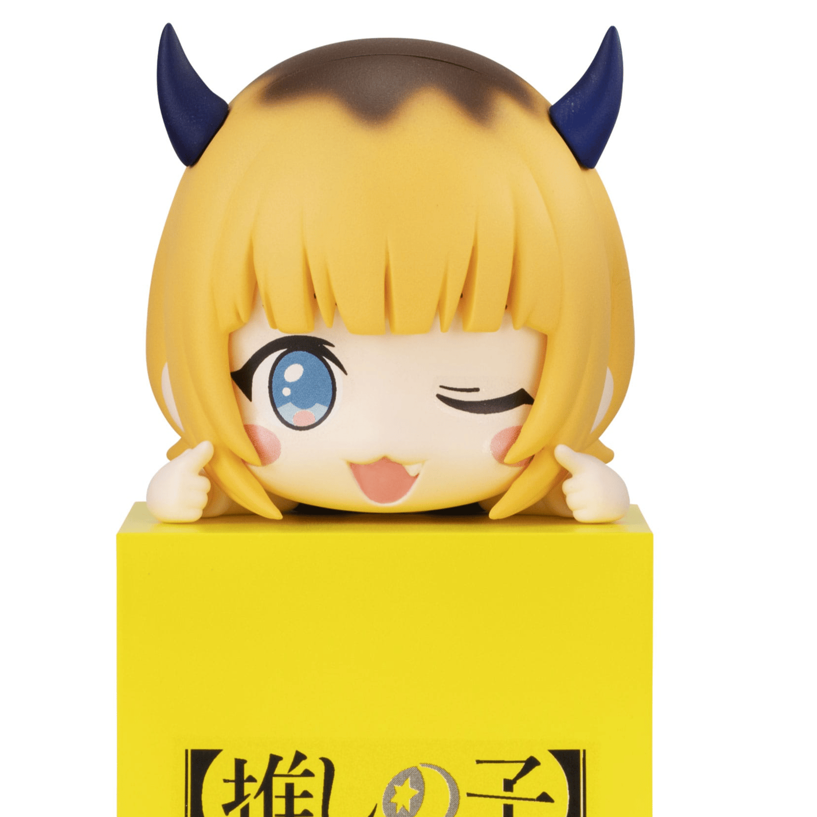 MEMcho - Oshi no Ko Hikkake - Furyu