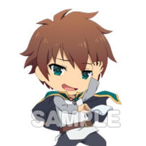 Kazuma Satou - KonoSuba Crimson Legend Gummi-Schlüsselanhänger