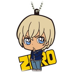 Tooru Amuro - Detektiv Conan Rubber Keychain