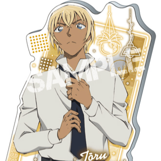 Toru Amuro - Detektiv Conan - Acrylaufsteller - Ensky