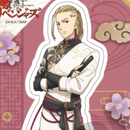 Draken / Ken Ryuguji (Chinese Version) - Tokyo Revengers - Acrylaufsteller - Crux