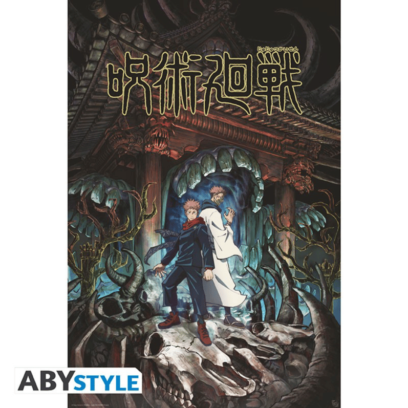 "Itadori & Sukuna" - Poster - (91,5 x 61 cm) - Jujutsu Kaisen - AbyStyle