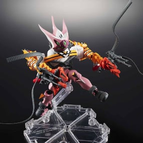 Type-08 ß-ICC - Evangelion: 3.0+1.0 - NXEDGE STYLE - Tamashii Nations