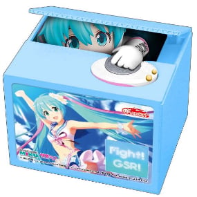 Hatsune Miku - GT Project - Racing Miku 2019 Version - Spardose Blau