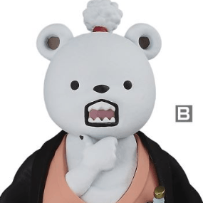 Bepo - One Piece WCF Figuren - Wanokuni 2 - Banpresto