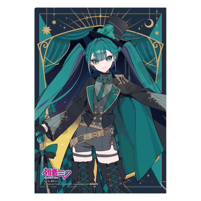 Hatsune Miku - Hatsune Miku (Black Circus) - Clear File / Aktenhülle - Crux