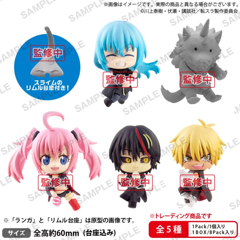 Zufällige Auswahl - That Time I Got Reincarnated as a Slime - Mugitto Cable Mascots / Kabelschützer - Bushiroad Creative