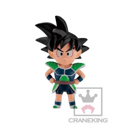 Son Goku - Dragon Ball Z WCF Vol.0