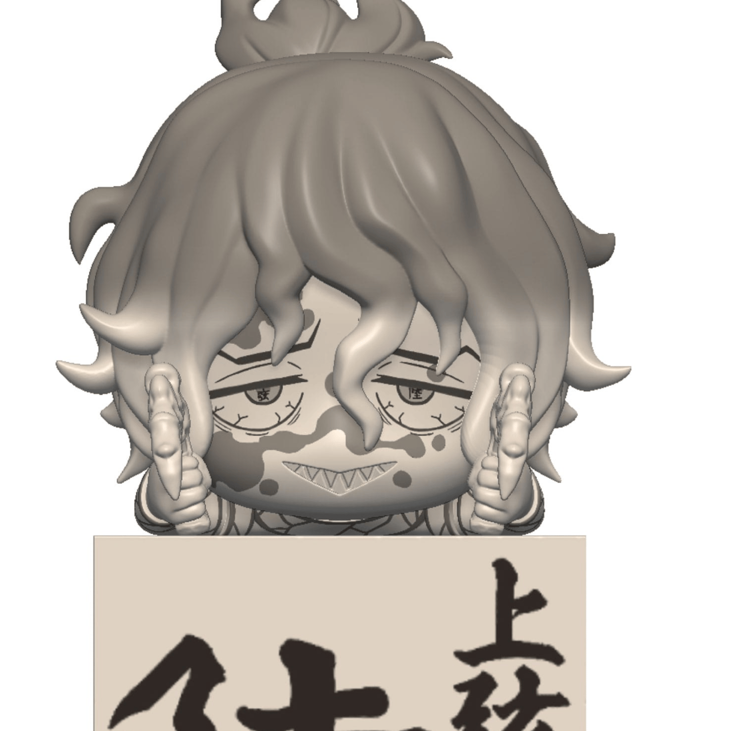 Gyutaro - Demon Slayer Hikkake - Furyu