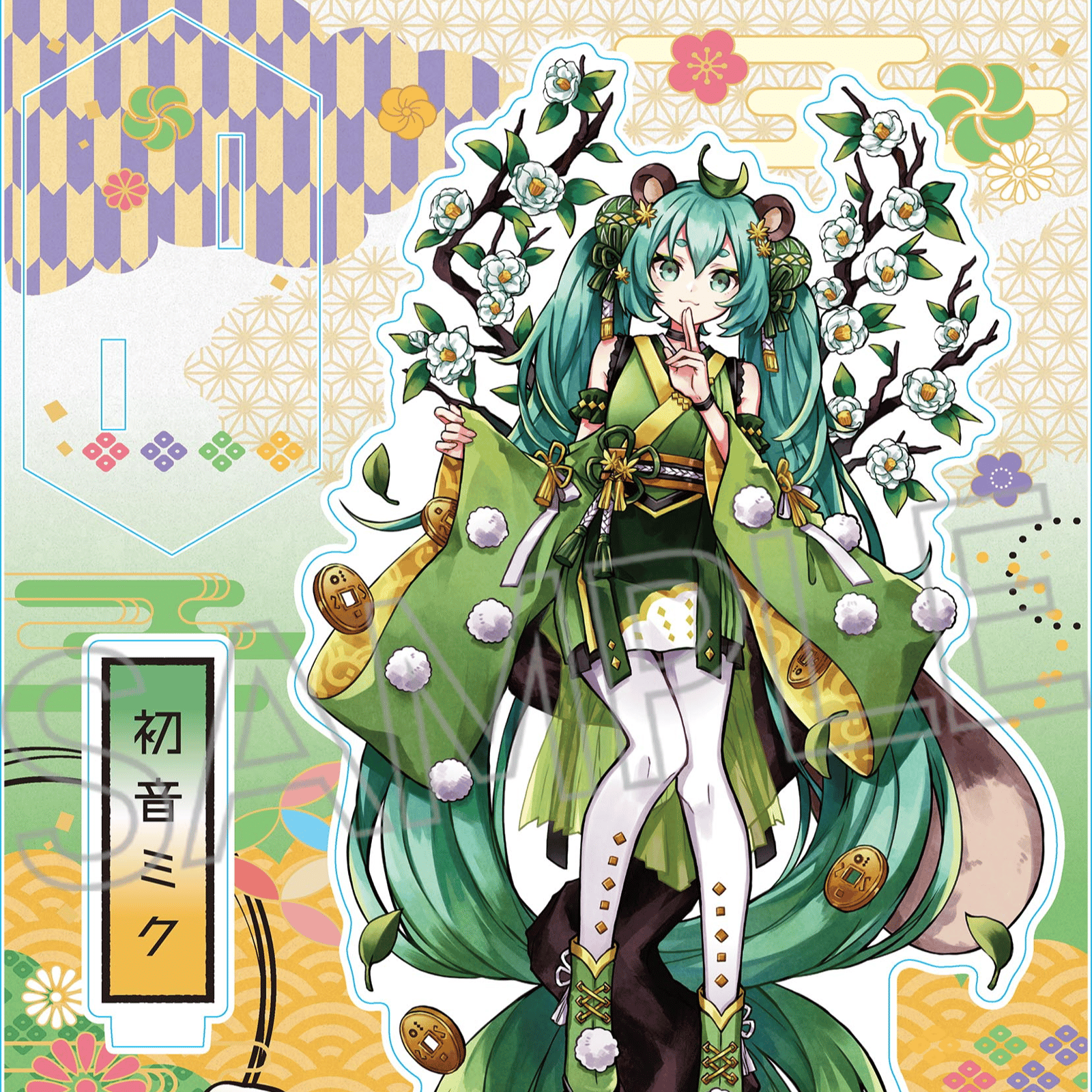 Hatsune Miku - Bake-Danuki - Hyakki Yakou Version - Acrylaufsteller L - Twinkle