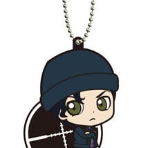 Shuuichi Akai - Detektiv Conan Rubber Keychain