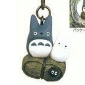 Mittlerer und Kleiner Totoro - Mein Nachbar Totoro PVC Schlüsselanhänger - Benelic
