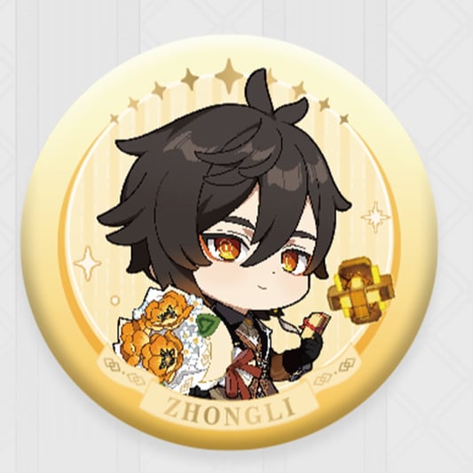 Zhongli - Button - Gift Collection - Genshin Impact - miHoYo